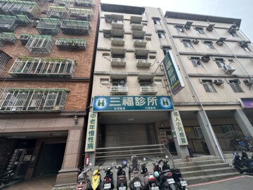 樂屋_樹林區待售房屋 樹林區待售房屋