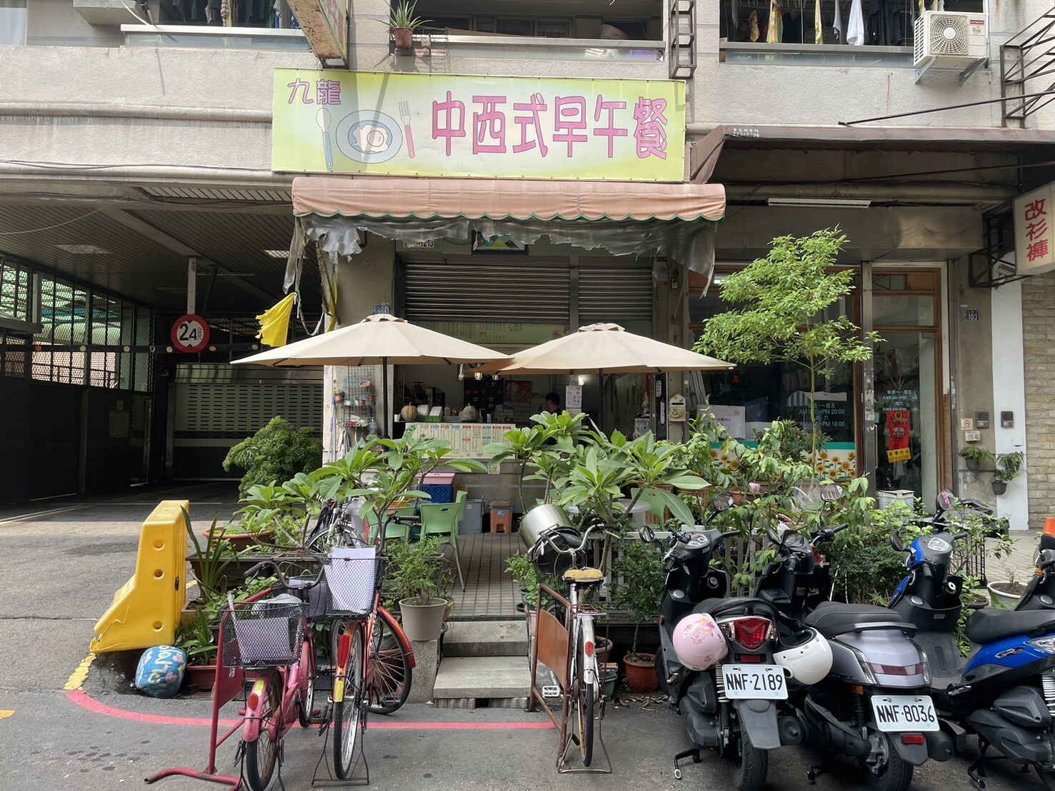 樂屋_台中市北屯區國際莊園待售房屋 台中市北屯區國際莊園待售房屋