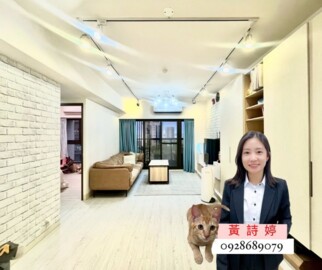樂屋_華友聯華悅待售房屋 華友聯華悅待售房屋