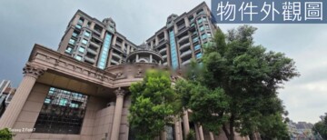 英橋領袖待售房屋