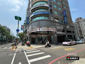 長庚麗晶待售房屋