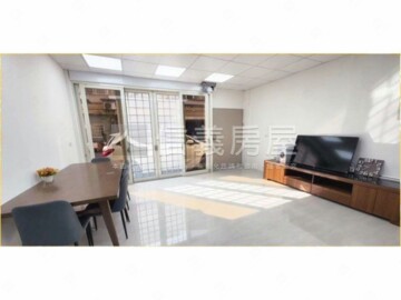 太平區待售房屋