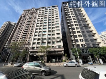 城揚美北岸待售房屋