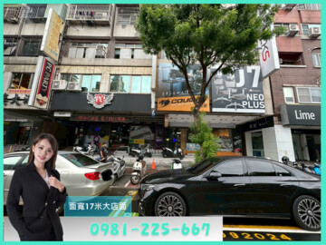 樂屋_南港大樓待售房屋 南港大樓待售房屋