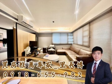草山水美待售房屋