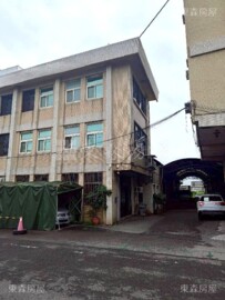 秀水鄉待售房屋