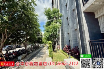 樂屋_快樂天鵝華廈區待售房屋 快樂天鵝華廈區待售房屋