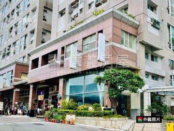 高岡屋待售房屋