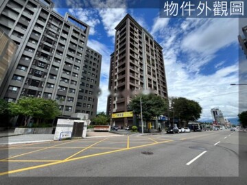 山水私塾待售房屋