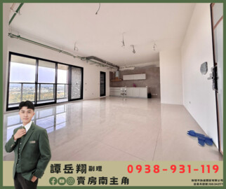 樂屋_僑昱Sunny Life待售房屋 僑昱Sunny Life待售房屋