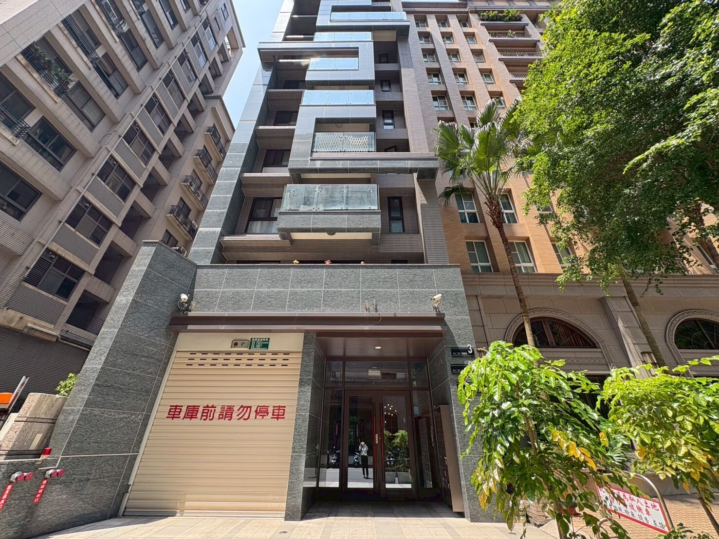 樂屋_新北市林口區家悅東京待售房屋 新北市林口區家悅東京待售房屋