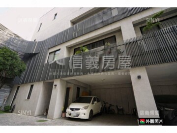 大塊先生15待售房屋