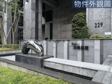 樂屋_太子雲世紀B區待售房屋 太子雲世紀B區待售房屋