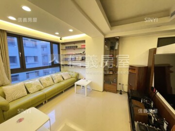 康莊待售房屋