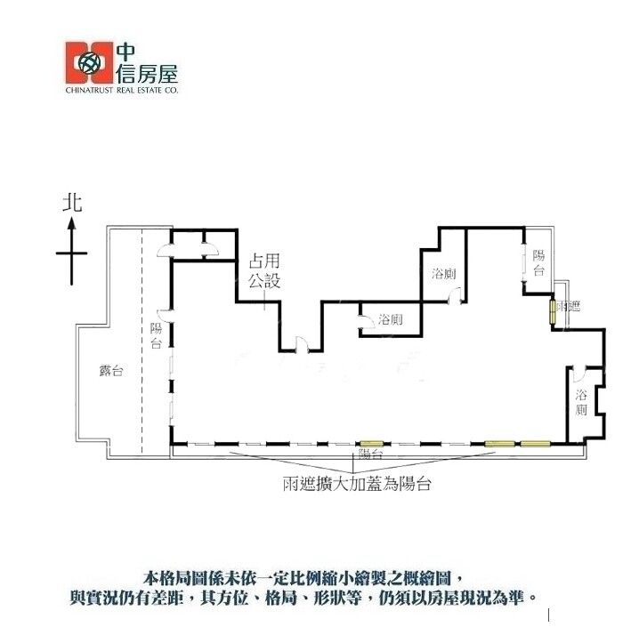 新北市新莊區新富邑待售房屋