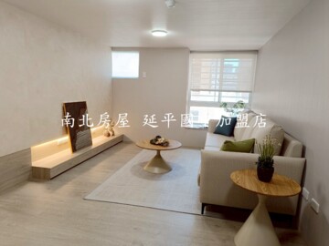 樂屋_熱帶嶼大廈待售房屋 熱帶嶼大廈待售房屋