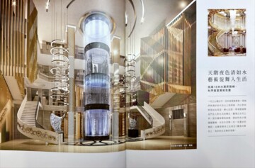 樂屋_威均青塘園待售房屋 威均青塘園待售房屋