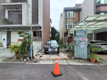 新竹縣竹北市公園段 - Image 1