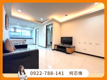 達永沐夏待售房屋