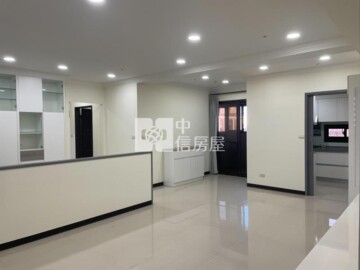 輕時代待售房屋