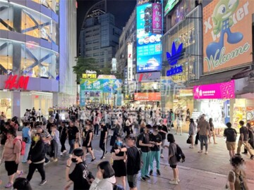 鑽石大樓待售房屋