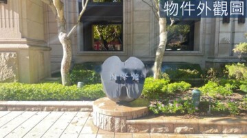 麗寶國際館待售房屋