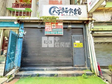 台北市信義區松仁路 - Image 1