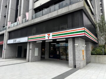 樂屋_新橫濱2夢悦城/新橫濱青野區待售房屋 新橫濱2夢悦城/新橫濱青野區待售房屋