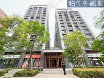 文心大慶待售房屋