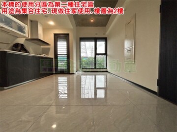 樂屋_汐止區待售房屋 汐止區待售房屋