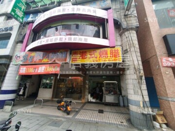 樂屋_富星天廈待售房屋 富星天廈待售房屋