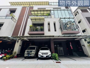 利方富地待售房屋