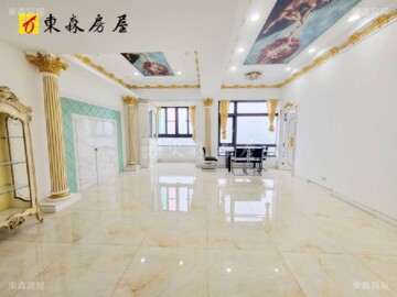 泰瑞待售房屋