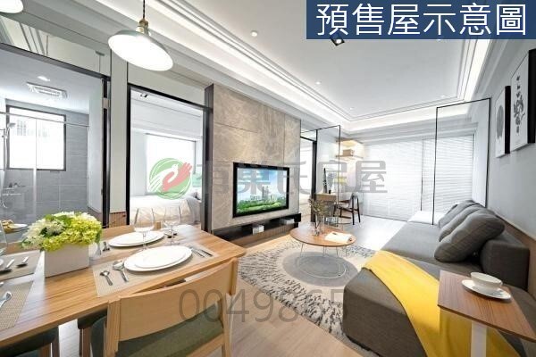 樂屋_台中市北區皇普莊園待售房屋 台中市北區皇普莊園待售房屋