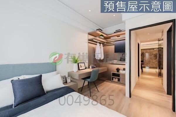 樂屋_台中市北區皇普莊園待售房屋 台中市北區皇普莊園待售房屋