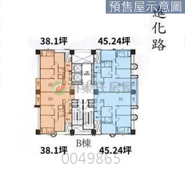 樂屋_台中市北區皇普莊園待售房屋 台中市北區皇普莊園待售房屋