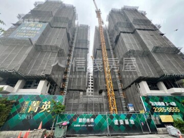 樂屋_浩瀚景立方菁英區待售房屋 浩瀚景立方菁英區待售房屋