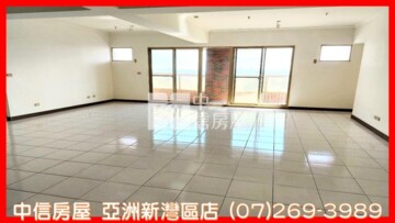 裔勢代待售房屋