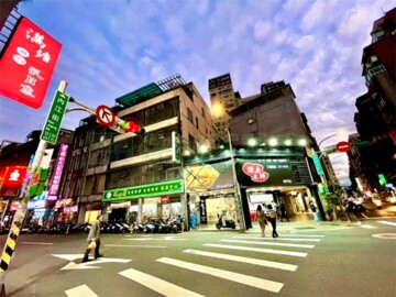 東京凱悅待售房屋