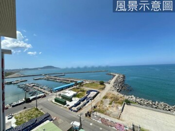 濱海休閒家待售房屋