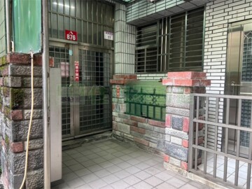 樂屋_台北富達待售房屋 台北富達待售房屋