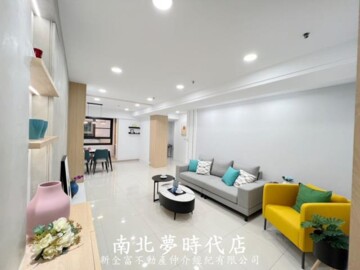 鄉城大鎮待售房屋