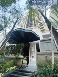 親家雲硯待售房屋