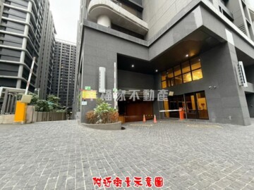 昕暉昕願景待售房屋