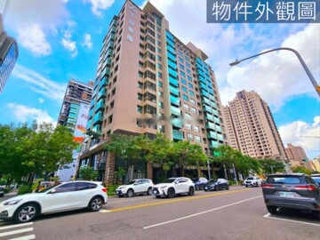 遠見藝術館待售房屋