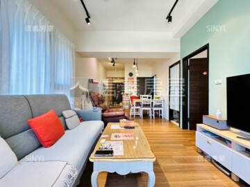 輕時代待售房屋