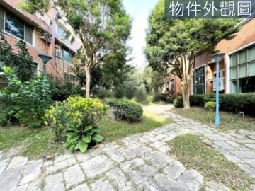 園中園大樓區待售房屋
