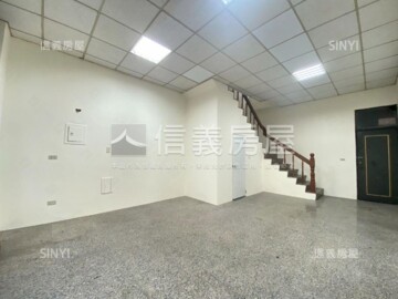 興大文學院待售房屋