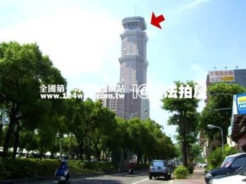 長谷世貿聯合國大樓待售房屋