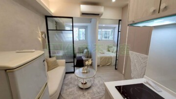 樂屋_延平白金大廈待售房屋 延平白金大廈待售房屋